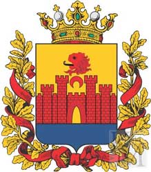 Герб: Буйнакск