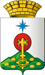 Герб: Североуральск