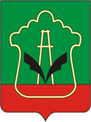 Герб Альметьевск