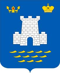 Герб Алушты