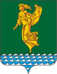 Герб Ангарска