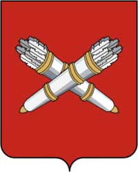 Герб: Белебей