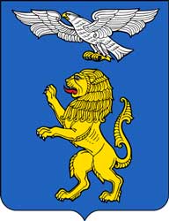 Герб: Белгород