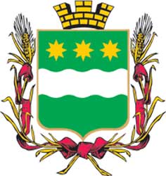 Герб: Благовещенск