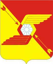 Герб: Бологое