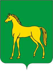 Герб: Бронницы