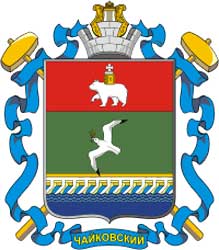 Герб: Чайковский