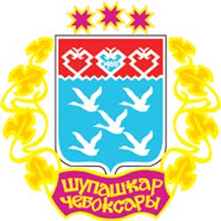 Герб: Чебоксары