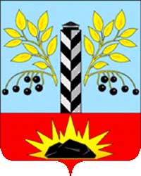 Герб: Черемхово