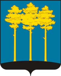 Герб: Димитровград