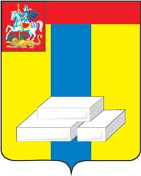 Герб: Домодедово
