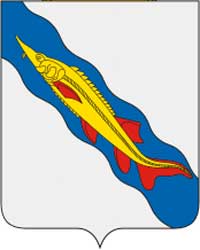 Герб: Ейск