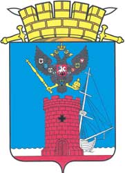 Герб: Феодосия