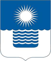Герб: Геленджик