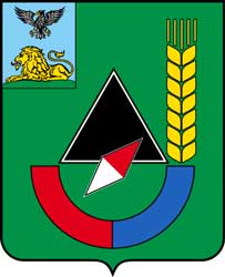 Герб: Губкин