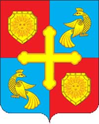 Герб: Хотьково