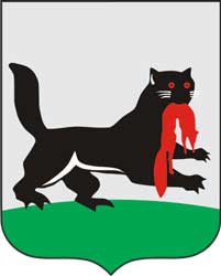 Герб: Иркутск