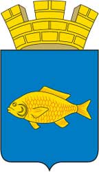 Герб: Ишим