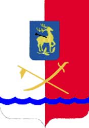 Герб: Каменск-Шахтинский