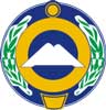 Герб Карачаево-Черкесской Республики
