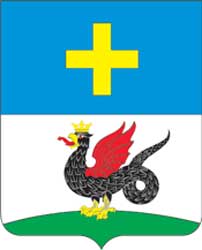 Герб: Кашира