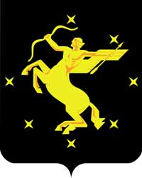 Герб: Химки