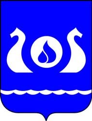 Герб: Кириши