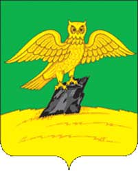 Герб: Киржач