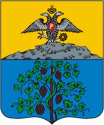 Герб: Кизляр