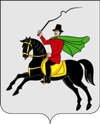 Герб: Клин