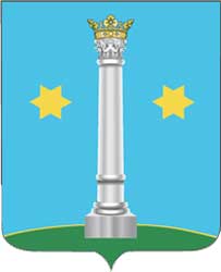 Герб: Коломна