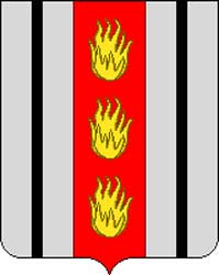 Герб: Колпино