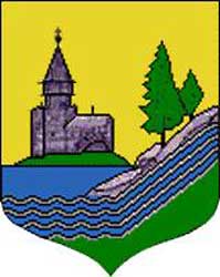 Герб: Кондопога