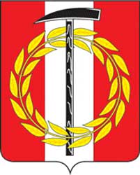 Герб: Копейск