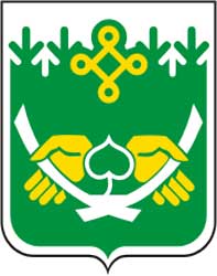 Герб: Костомукша