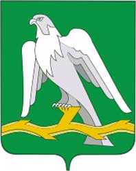 Герб: Красноуфимск