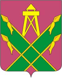 Герб: Кропоткин