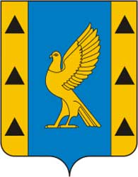 Герб: Кумертау