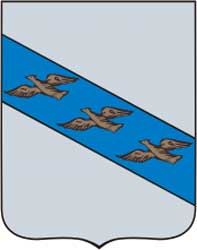 Герб: Курск