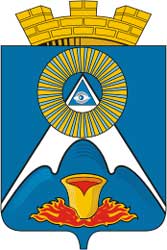 Герб: Кушва