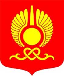 Герб: Кызыл