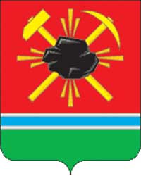 Герб: Ленинск-Кузнецкий