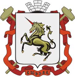 Герб: Лысьва