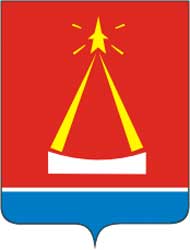 Герб: Лыткарино