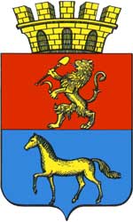 Герб: Минусинск