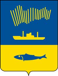 Герб: Мурманск