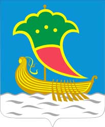 Герб: Набережные Челны
