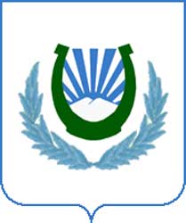 Герб: Нальчик