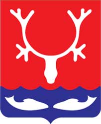 Герб: Нарьян-Мар