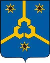 Герб: Нефтекамск